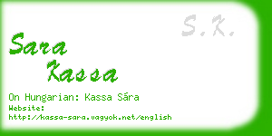 sara kassa business card